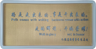 聯(lián)系我們